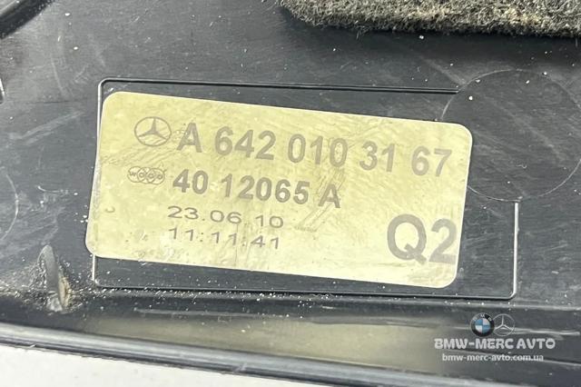 MERCEDES A6420103167 Крышка мотора декоративная в наличии Каменское