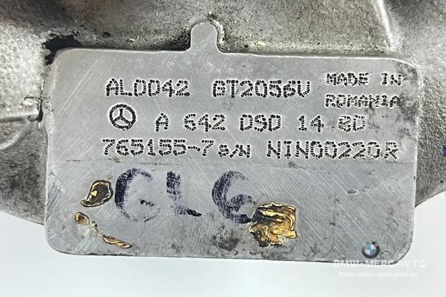 A6420901480 Турбина купить Днепр