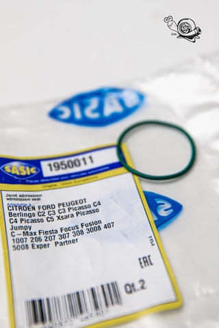 Кольцо патрубка турбины, нагнетаемого воздуха 1950011 SASIC