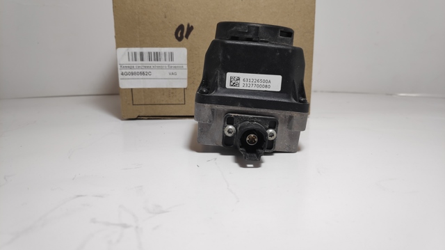 4G0980552C VAG купить в Кривой Рог