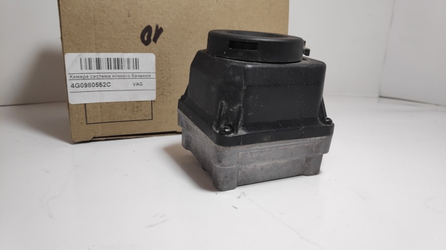 4G0980552C купить Черкассы
