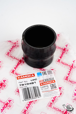 Патрубок интеркуллера 7910481 KAMOKA