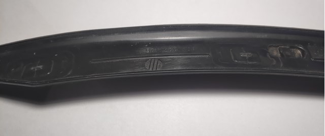 80A823125 Уплотнитель капота купить Каменское