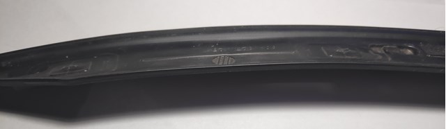 80A823125 VAG Уплотнитель капота купить в Харьков
