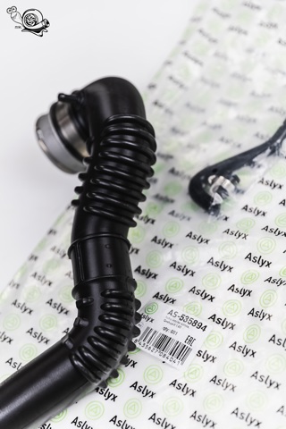 AS535894 ASLYX Патрубок интеркулера купить в Сумы