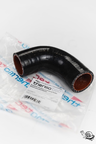 Шланг/патрубок интеркуллера DCC062TT THERMOTEC