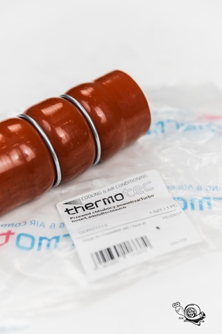DCP021TTS THERMOTEC Патрубок интеркулера купить в Киев