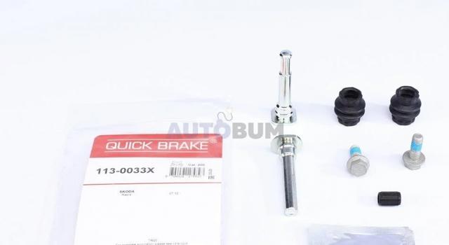 Ремкомплект тормозного суппорта переднего 1130033X QUICK BRAKE
