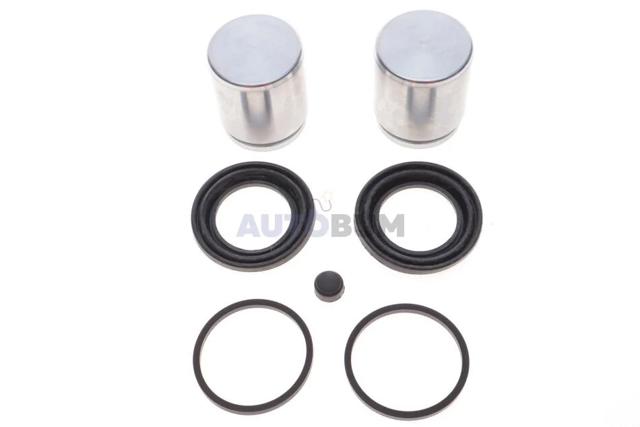 Ремкомплект тормозного суппорта переднего 1145328 QUICK BRAKE