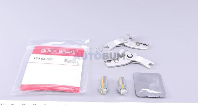 Ремонтный комплект ручника 12053027 QUICK BRAKE
