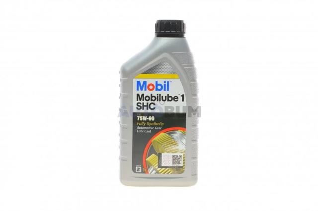 MOBIL 142123 Трансмиссионное масло в наличии Кривой Рог