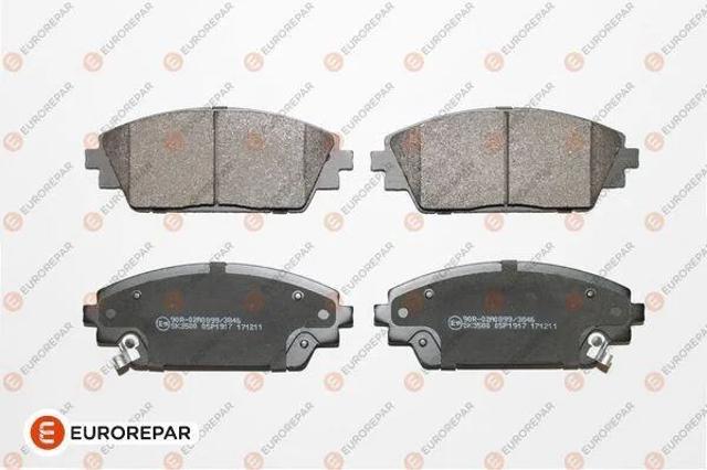 1639381780 Колодки тормозные передние дисковые купить Кривой Рог