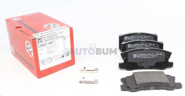 ZIMMERMANN 235821551 Колодки тормозные задние дисковые в наличии Тернополь
