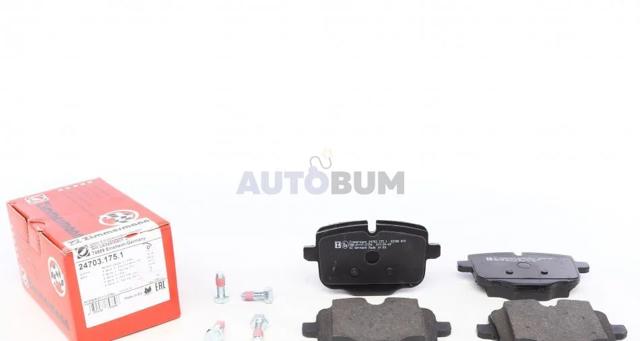 ZIMMERMANN 247031751 Задние тормозные колодки в наличии Украина