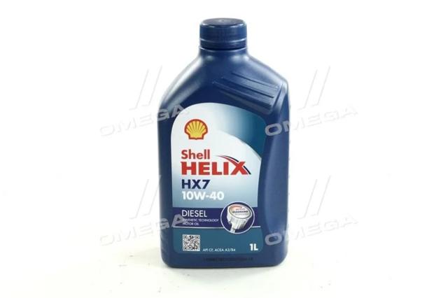 SHELL 4107464 Охлаждающая жидкость в наличии Днепр