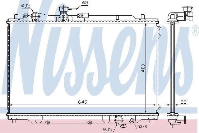 NISSENS 62405A Радиатор в наличии Житомир