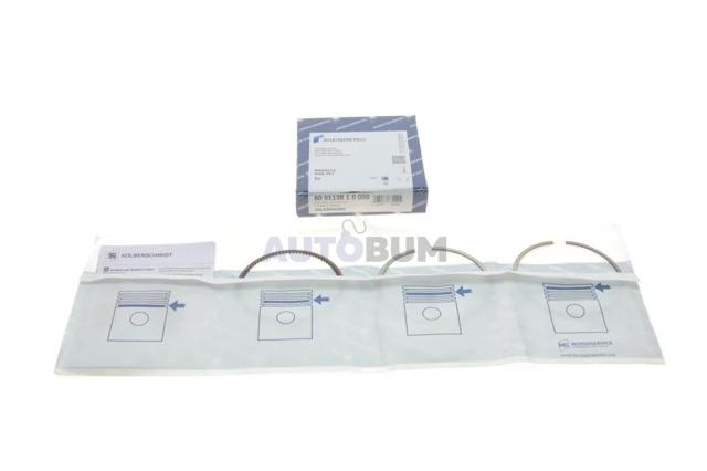 800113810000 KOLBENSCHMIDT Кольца поршневые на 1 цилиндр, STD. купить в Сумы
