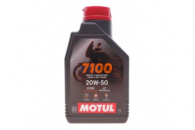 836411 MOTUL Моторное масло купить в Ирпень