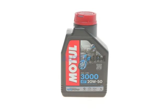 837011 MOTUL Масло моторное купить в Житомир