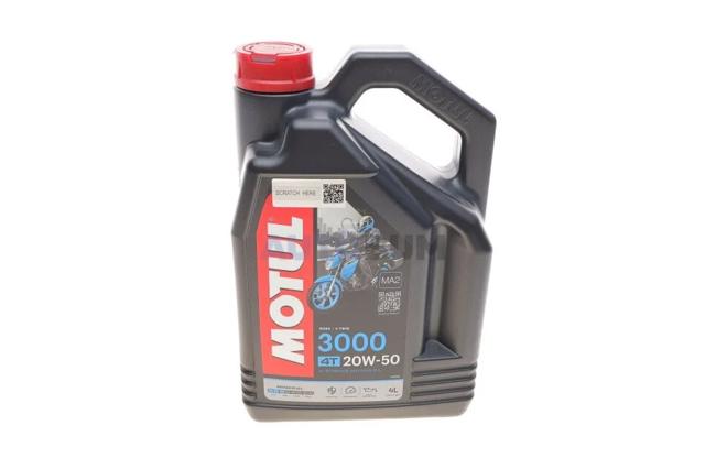 837041 MOTUL Моторное масло купить в Николаев