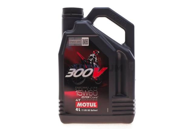 MOTUL 845741 Масло моторное в наличии Николаев