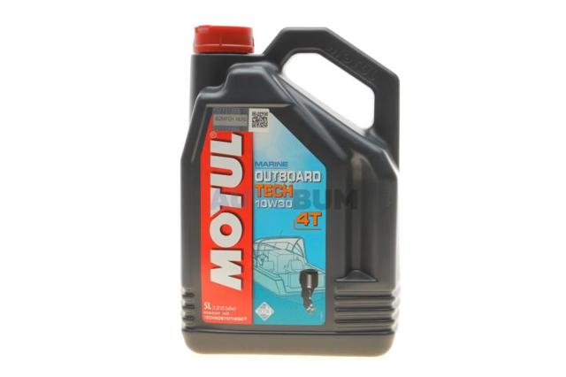 MOTUL 852151 Моторное масло в наличии Каменское