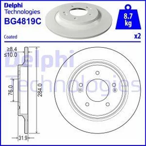 BG4819C Тормозные диски купить Запорожье