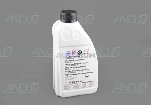 G055175A2 Масло трансмиссии купить Чернигов
