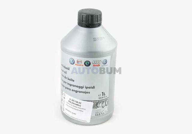 G070726A2 VAG Трансмиссионное масло купить в Одесса