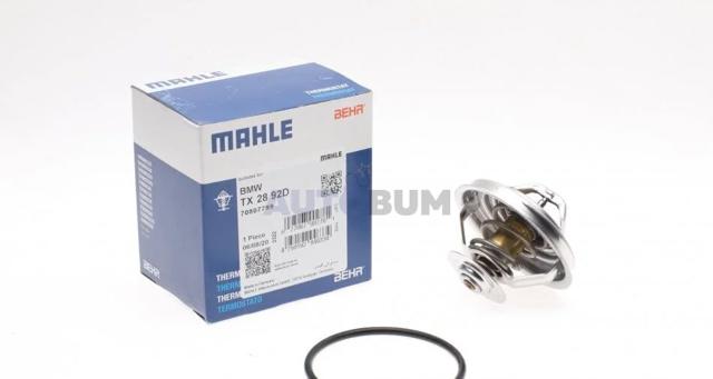 MAHLE TX2892D Термостат в наличии Каменское
