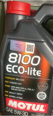 Моторное масло минеральное 101545 MOTUL