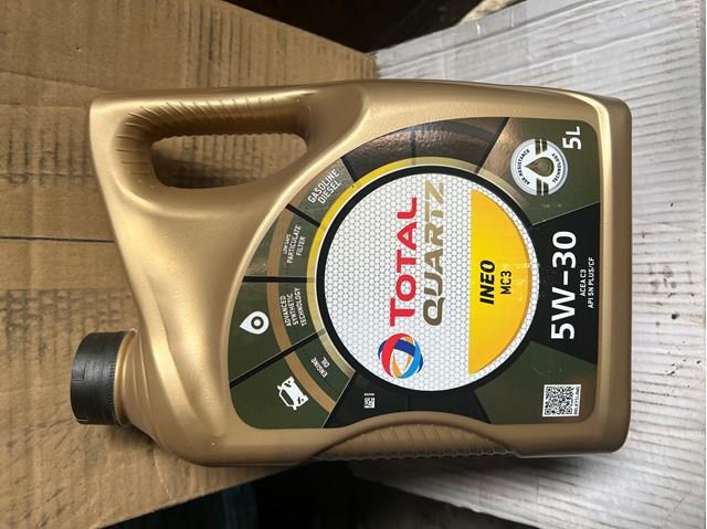 Моторное масло 213698 TOTAL