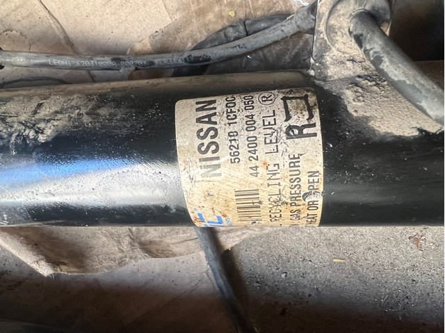 Амортизаторы задние 562101CF0C NISSAN