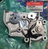 Водяной насос 251002Y000 HYUNDAI