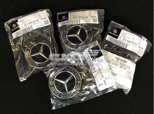 MERCEDES A22240021009040 Колпак колесного диска в наличии Харьков