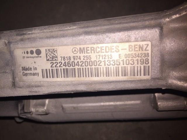 A2224604200 MERCEDES Рейка рулевая купить в Львов