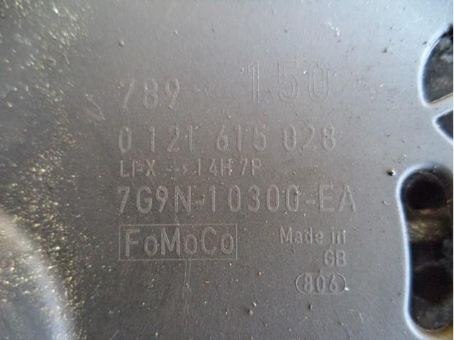 BOSCH 0121615028 Генератор в наличии Павлоград