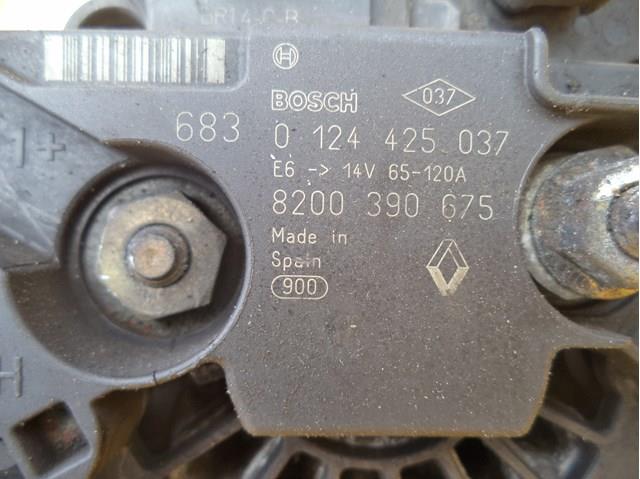 0124425037 BOSCH Генератор купить в Одесса