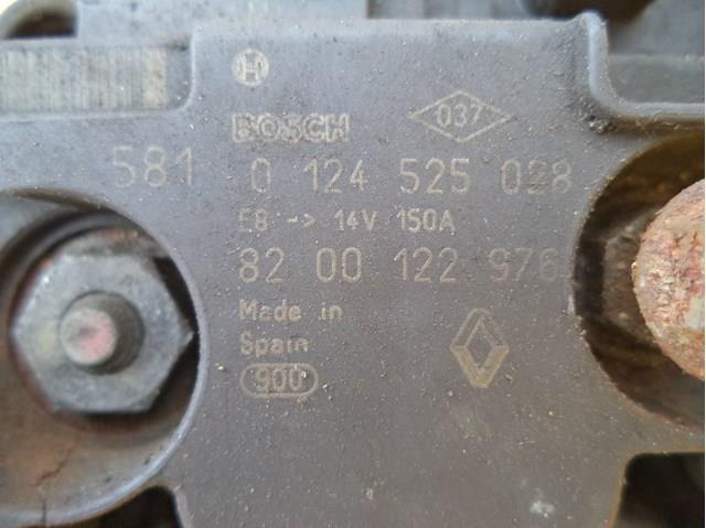 BOSCH 0124525028 Генератор в наличии Полтава