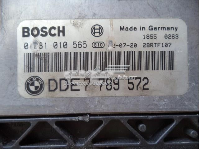 BOSCH 0281010565 Блок управления двигателем в наличии Полтава