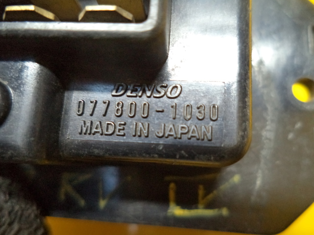 0778001030 купить Житомир