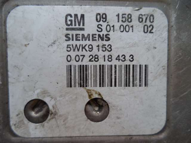 09158670 GM купить в Николаев