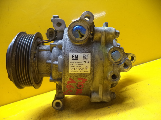Компрессор кондиционера 1618523 OPEL