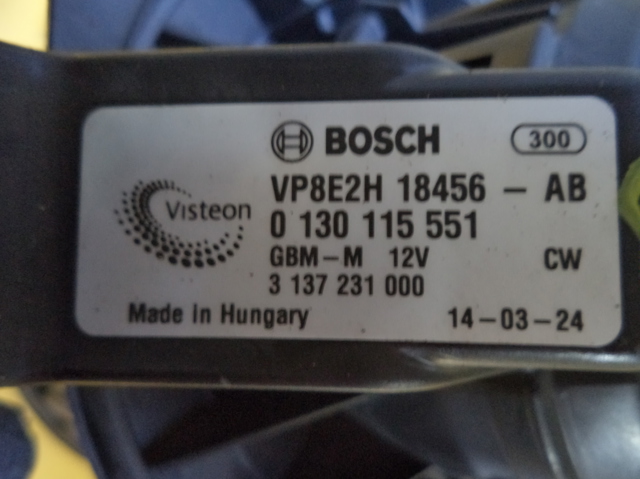 1790329 FORD Вентилятор печки купить в Житомир