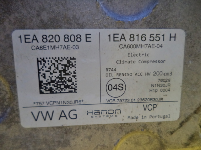 1EA816551H купить Украина