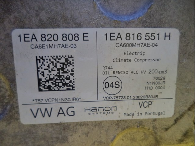 1EA820808E VAG купить в Кривой Рог
