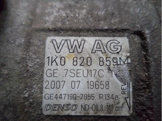 VAG 1K0820859M Компрессор кондиционера в наличии Украина