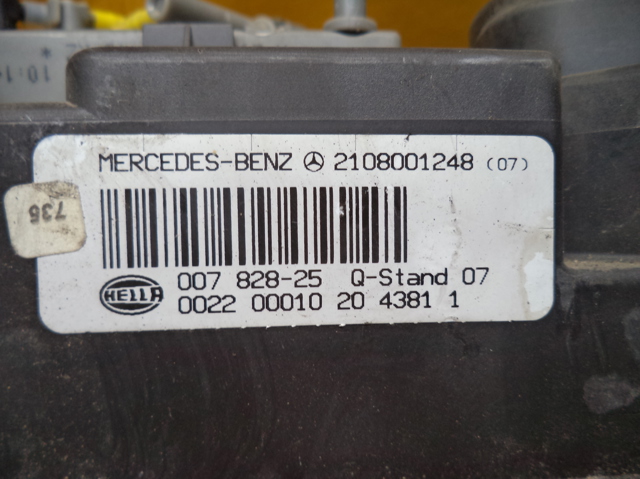 2108001248 MERCEDES купить в Кривой Рог