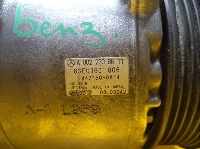 22306811 MERCEDES Компрессор кондиционера купить в Сумы