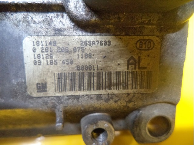 261206075 OPEL купить в Харьков